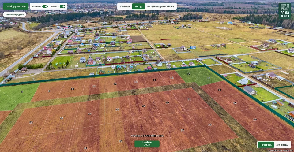 Forest Park Можайск — рабочий интерфейс Генплана 360
